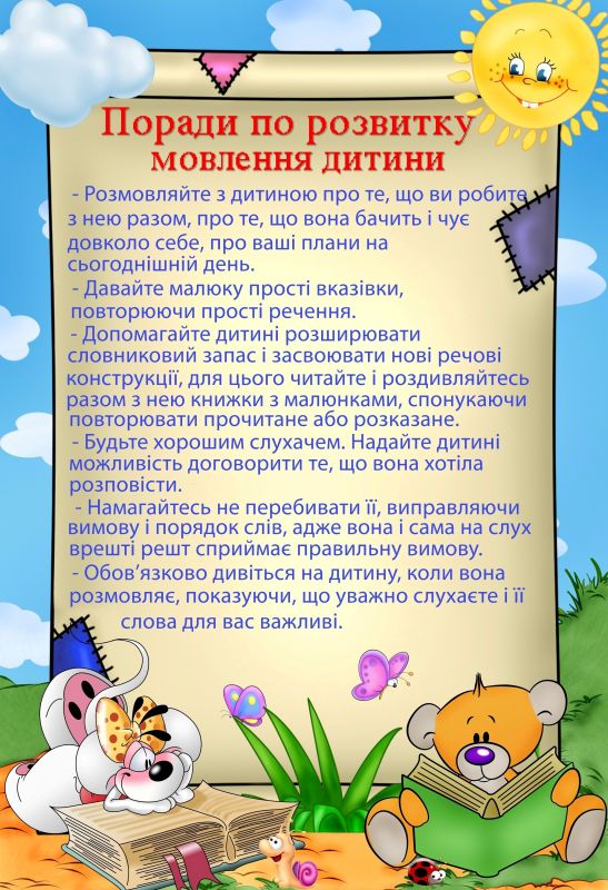 pic_double_sidebar_1