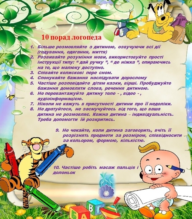 pic_double_sidebar_1