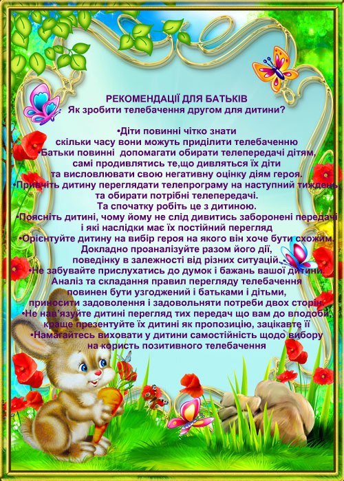 pic_double_sidebar_1