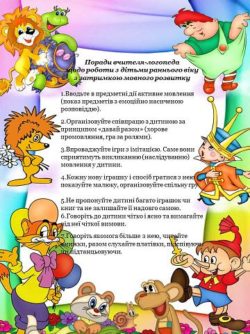 pic_double_sidebar_1