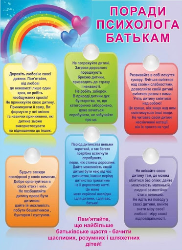pic_double_sidebar_1