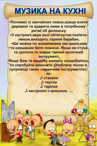 pic_double_sidebar_1