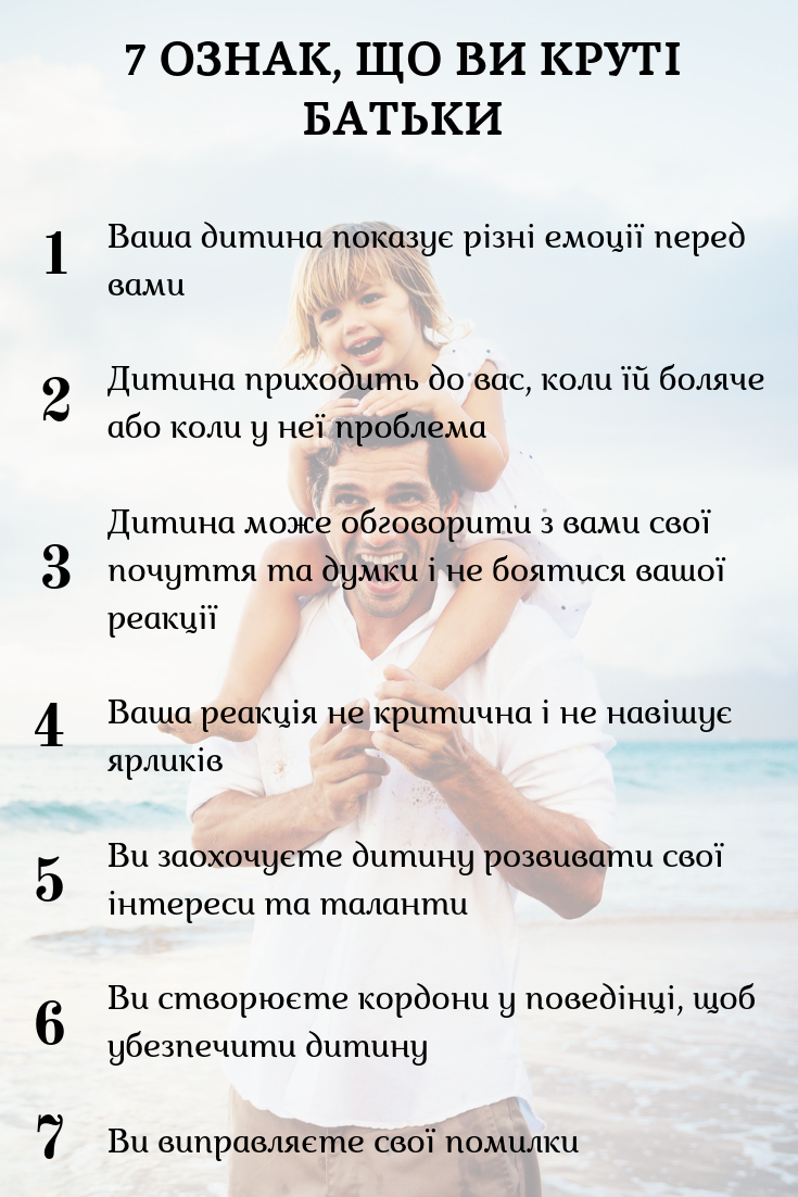 pic_double_sidebar_1