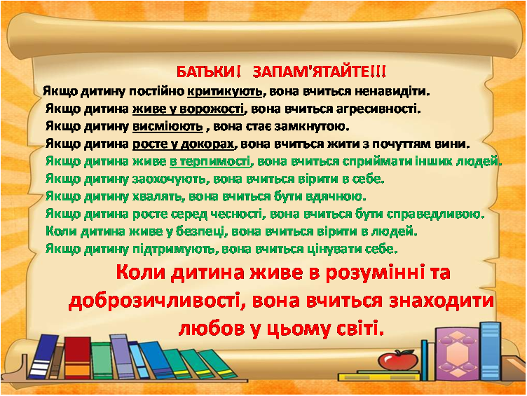 pic_double_sidebar_1