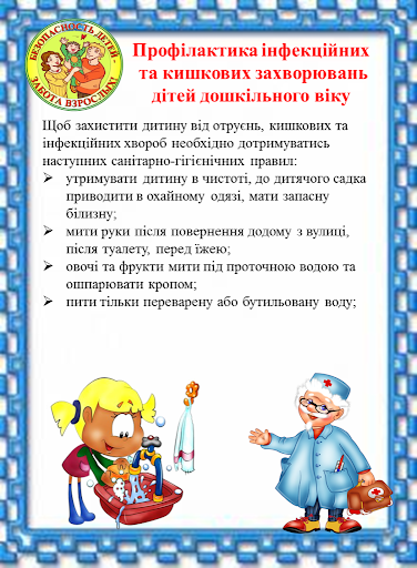 pic_double_sidebar_1