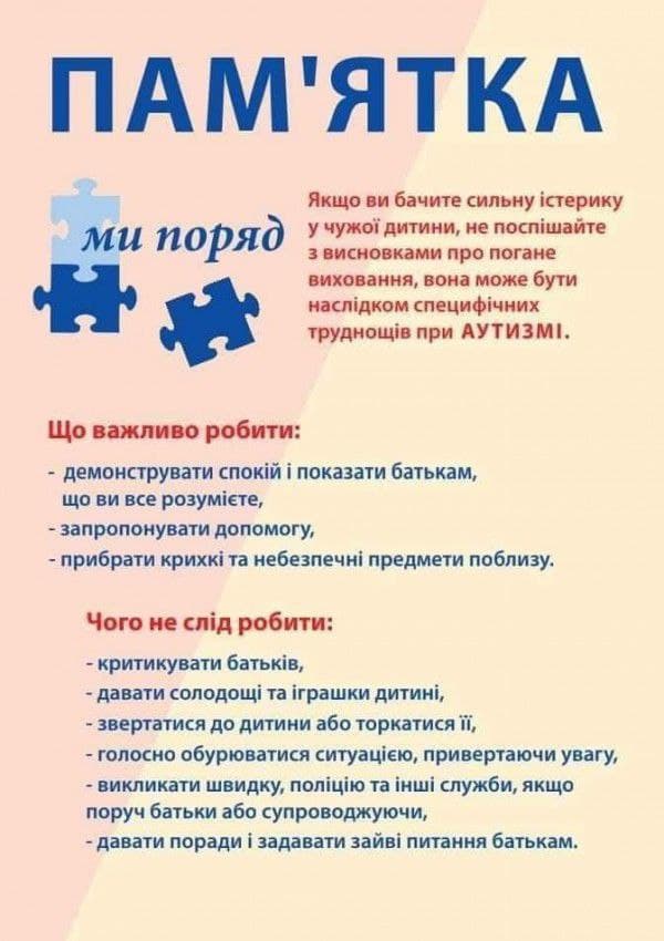 pic_double_sidebar_1